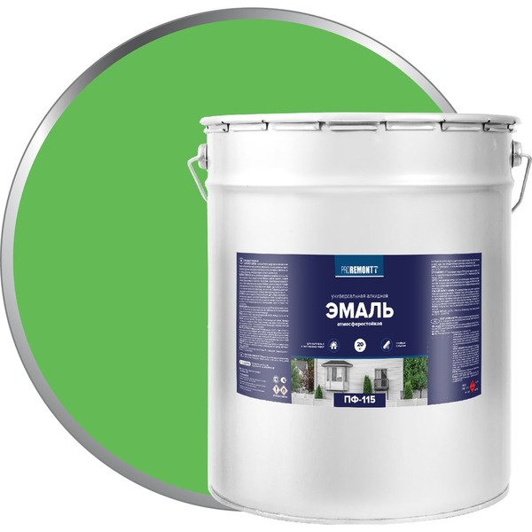 Эмаль Proremontt ПФ-115 Лк-00005610