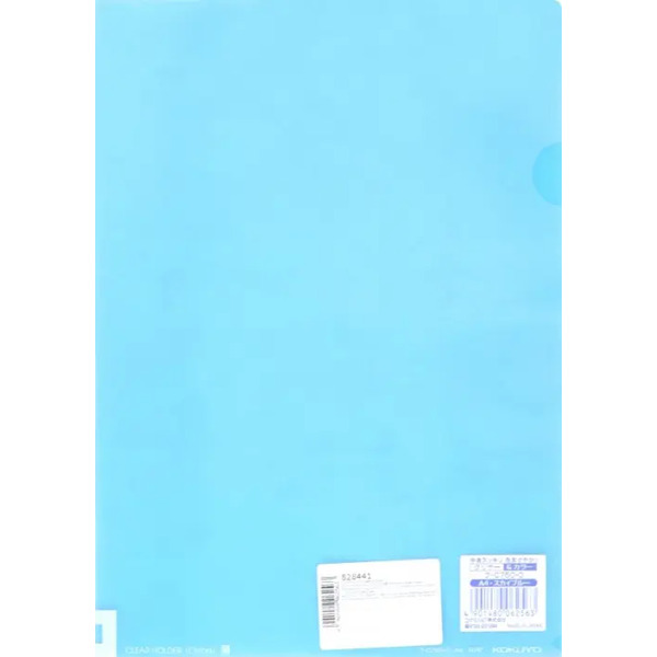 Папка-уголок "Colours", А4, голубой (FU-C750-0-LB)
