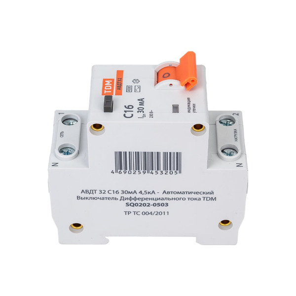 Авдт TDM SQ0202-0503
