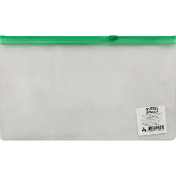 Папка на молнии ZIP "TRAVEL-формат" (BPM6A/1)