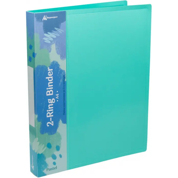 Папка на 2-х кольцах Pastel, А4, мятная