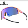 Очки велосипедные ROCKBROS 14130001003 Цвет оправы - розовый. Линзы с поляризацией, RB_14130001003
