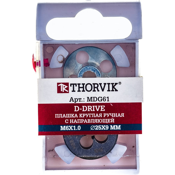 Ручная круглая плашка THORVIK D-DRIVE MDG61 52862