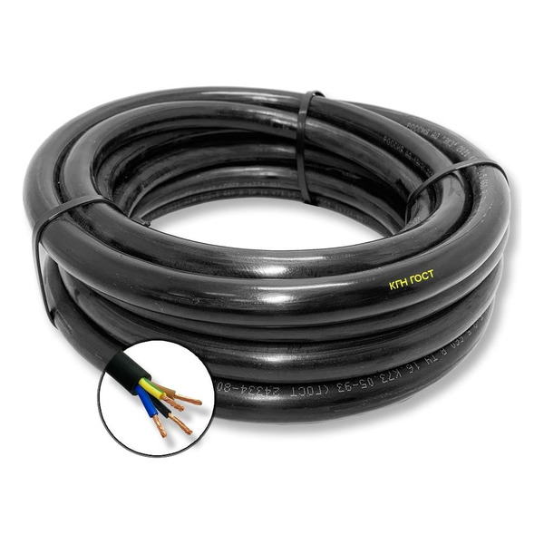 Гибкий кабель ПРОВОДНИК кгн OZ243304L15