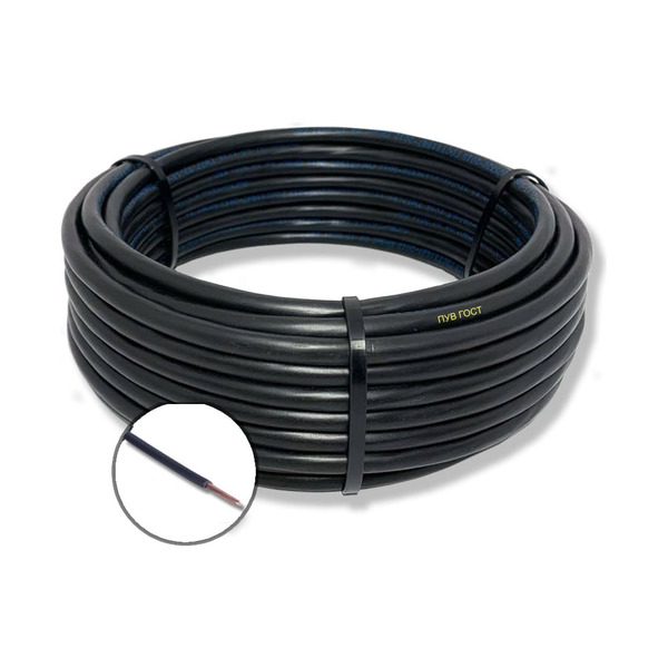 Установочный провод ПРОВОДНИК пув OZ247247L2