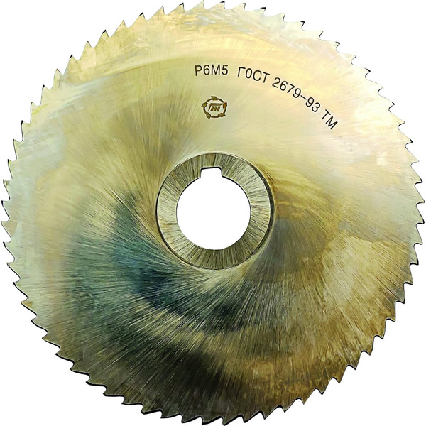 Отрезная фреза Туламаш 140464