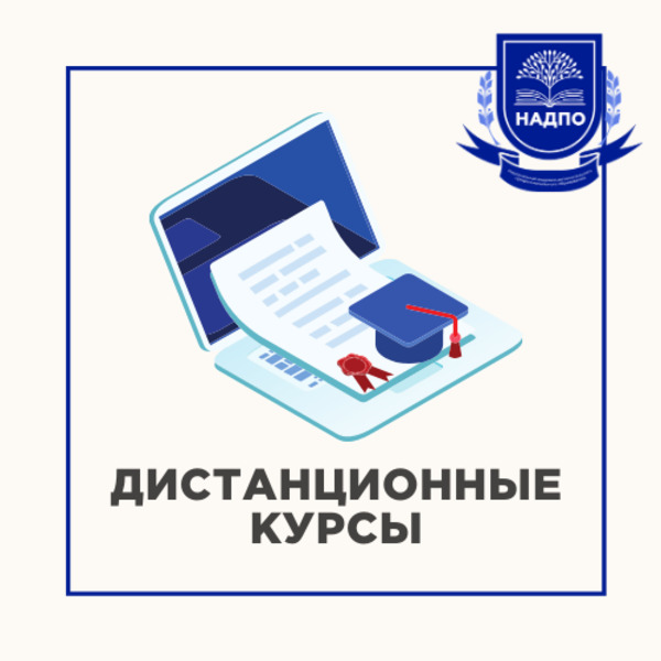 «Сказкотерапия как метод коррекции и творческого развития детей»