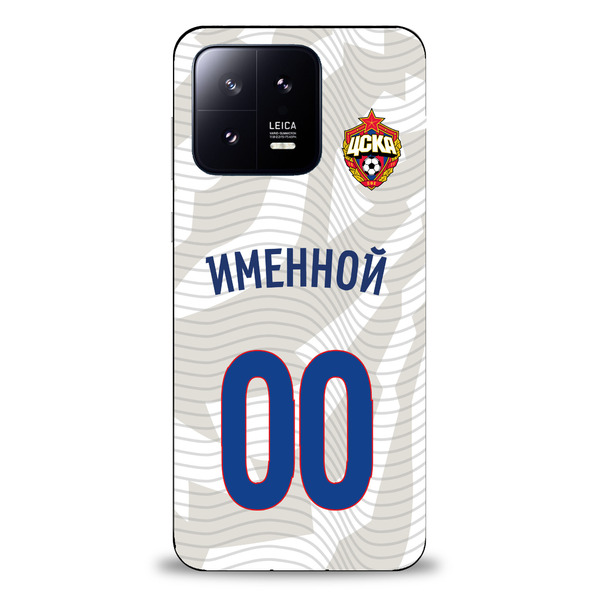 Именной клип-кейс для Xiaomi "Выездная форма" (Xiaomi 14 Ultra)