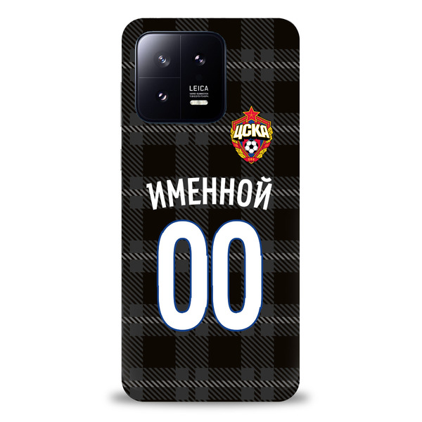 Именной клип-кейс для Xiaomi "Резервная форма" (Xiaomi POCO X6 Pro)
