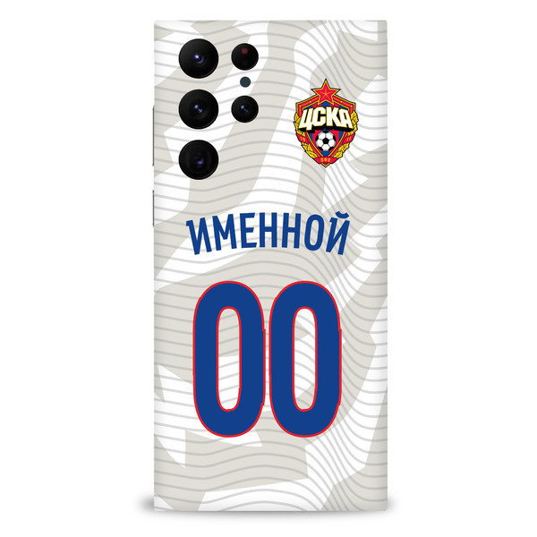 Именной клип-кейс для Samsung "Выездная форма" (Galaxy S25+)
