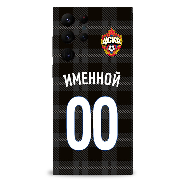 Именной клип-кейс для Samsung "Резервная форма" (Galaxy S25+)