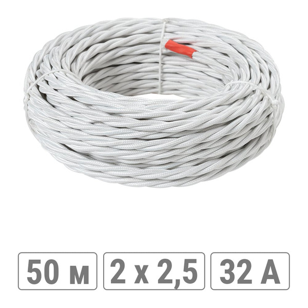 Витой ретро провод TDM ELECTRIC Эко SQ2801-0102