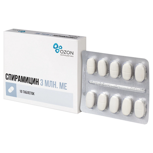 Спирамицин 3 млн МЕ, 10 шт, таблетки покрытые пленочной оболочкой