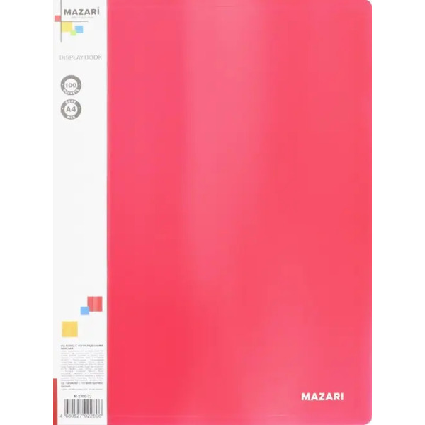 Папка со 100 вкладышами, красная