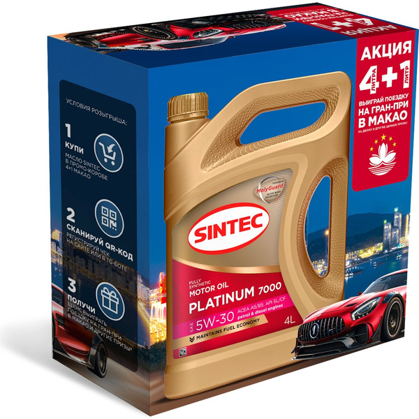 Моторное масло Sintec Platinum 7000 5W-30 A5/B5 600224