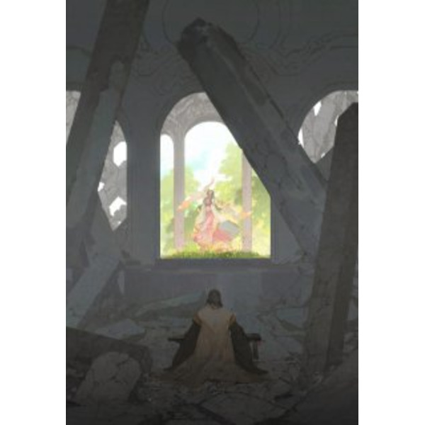 Прекрасный мир