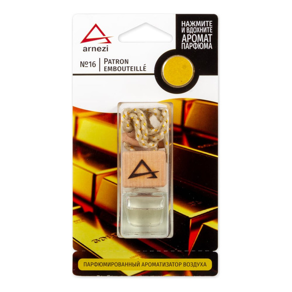 Подвесной ароматизатор Arnezi №16 Patron embouteillé A1509095