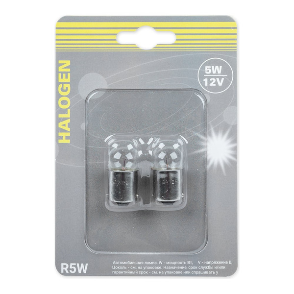 Лампа Ganz GIP06074