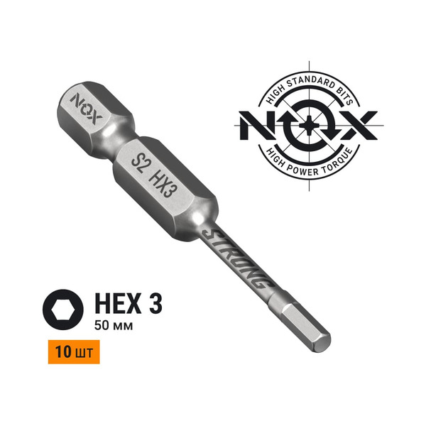 Торсионная бита NOX STRONG 338550