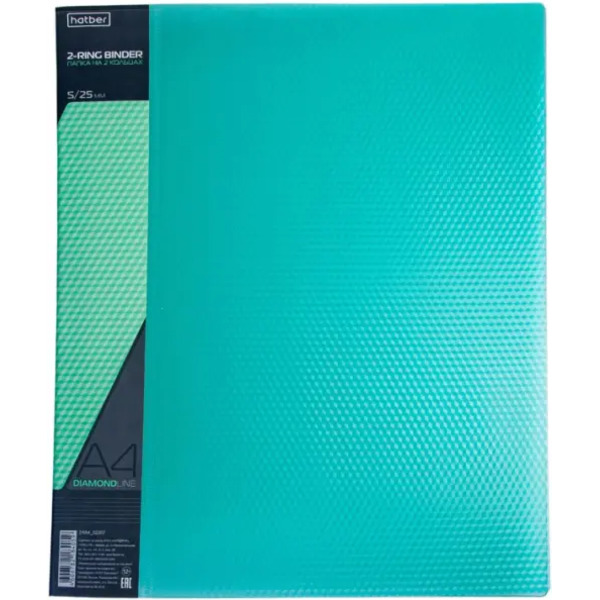 Папка пластиковая на 2-х кольцах "DIAMOND зеленая" (А4, корешок 25 мм) (2AB4_02007)