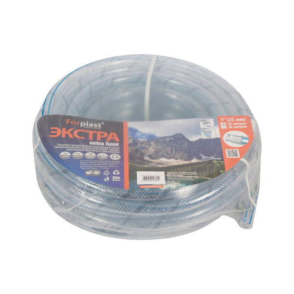 Шланг ForPlast экстра 111069