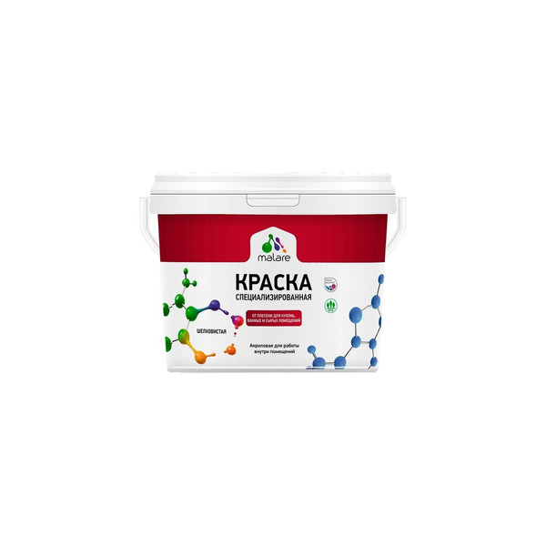 Быстросохнущая, матовая краска MALARE 2036750133673
