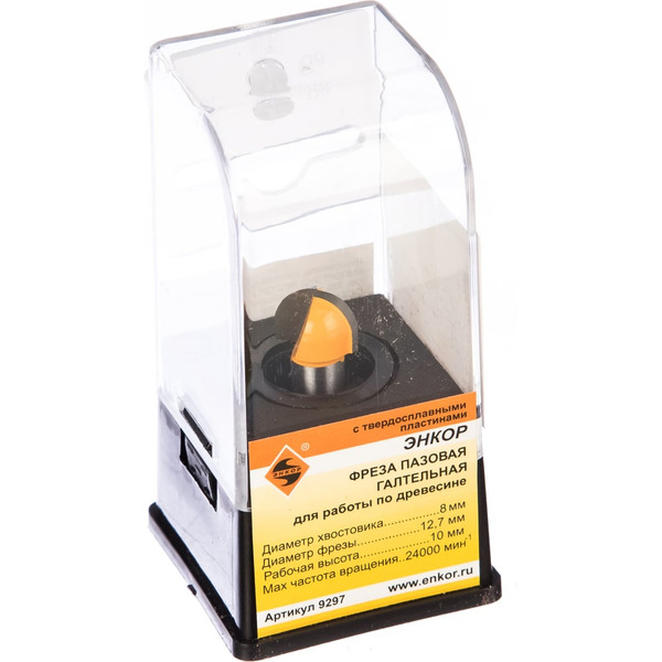 Пазовая фреза по дереву Энкор 9297