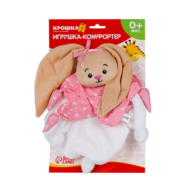 Игрушка «Заюша», для новорождённых, развивающая