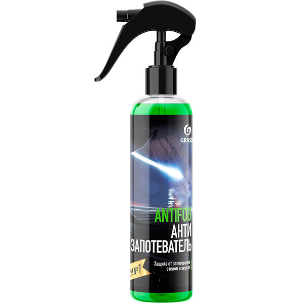 Антизапотеватель стекол GRASS Antifog 250 мл (art. 154250)