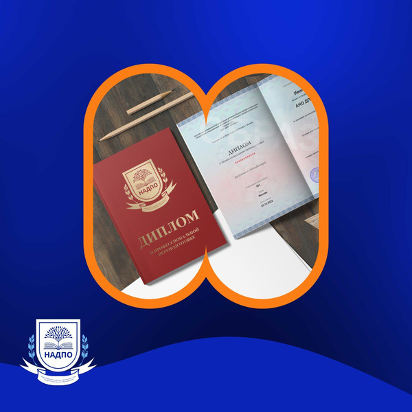 «Сказкотерапия как метод коррекции и творческого развития детей»