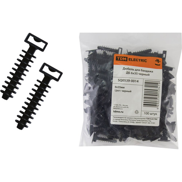 Дюбель для бандажа TDM ELECTRIC ДБ 6х35 100 шт. SQ0539-0014