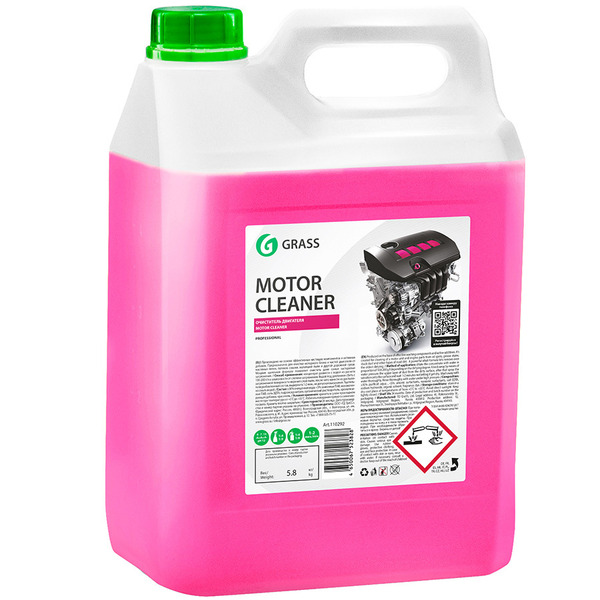Очиститель двигателя GRASS Motor Cleaner 5.8 кг (art.110292)