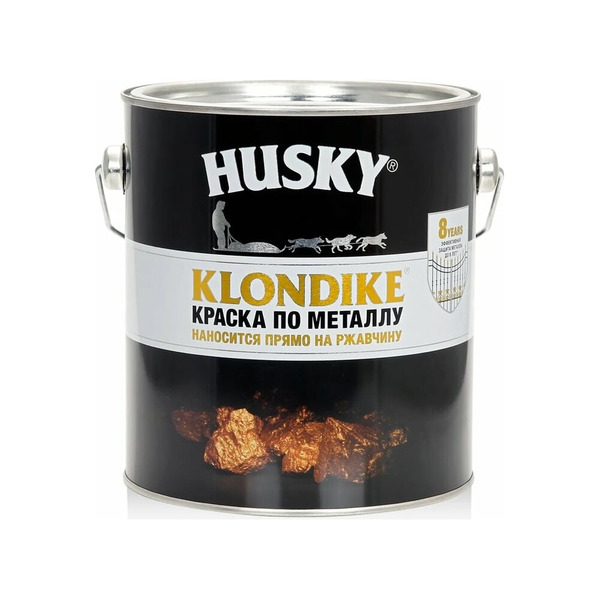 Краска по металлу HUSKY KLONDIKE 25624