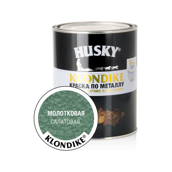 Молотковая краска по металлу HUSKY 31802