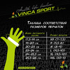 Перчатки велосипедные Vinca Sport, Black line, VG 949 Black line (Размер: XL)