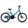 Велосипед детский STELS Leader-210 MD Z010 20", 2024, X0000001183 (Рама: 10,4" Цвет: синий)