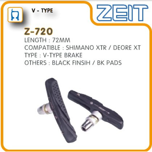 Колодки тормозные ZEIT для V-brake, картриджные, резьбовые, 72мм, совместимость: Shimano, Z-720