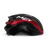 Велошлем Met Rivale MIPS Black/Metallic Red, 2025, 3HM132CE00LNR2 (M (56-58см))