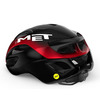 Велошлем Met Rivale MIPS Black/Metallic Red, 2025, 3HM132CE00LNR2 (M (56-58см))