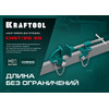 Набор головок для струбцины Kraftool на профиль 25*50мм 32304