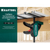 Струбцина Kraftool T-track GT-160/60 быстрозажимная 32237