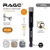 Коронка алмазная по керамограниту Rage by Vira 10мм с шестигранным хвостовиком 559533