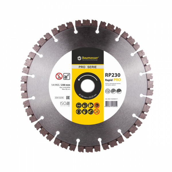 Диск алмазный Baumesser Rapid Pro 1A1RSS/С3-Н 230*2,4/1,5*10*22,23-16 94315080017
