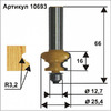 Фреза кромочная фигурная Энкор 25,4*16мм хв.12мм 10693