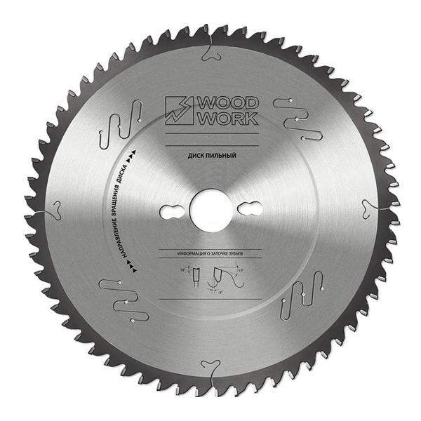 Диск пильный по дереву Woodwork 260*2,4/1,8*30 Z=60 A=-5 34.260.60