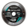Диск пильный тв. сплав Metallica Optima 190*30/20/16мм 64зуба Т=2,4 по алюминию, пластику 903322
