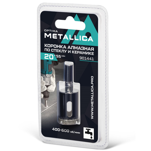 Коронка алмазная Metallica 20*55мм 1шт по кафелю, стеклу 901441