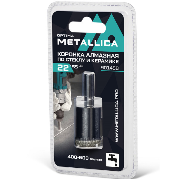 Коронка алмазная Metallica 22*55мм 1шт по кафелю, стеклу 901458