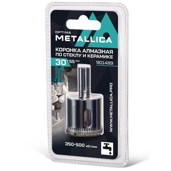 Коронка алмазная Metallica 30*55мм 1шт по кафелю, стеклу 901489