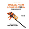 Струбцина Pony Jorgensen Light-duty быстрозажимная 12' 300мм 33612